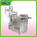 Automatic High-speed Alcohol Swab Packing Machine                        
                                                Quality Choice